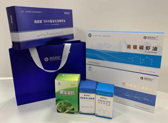 兴田包装盒定制